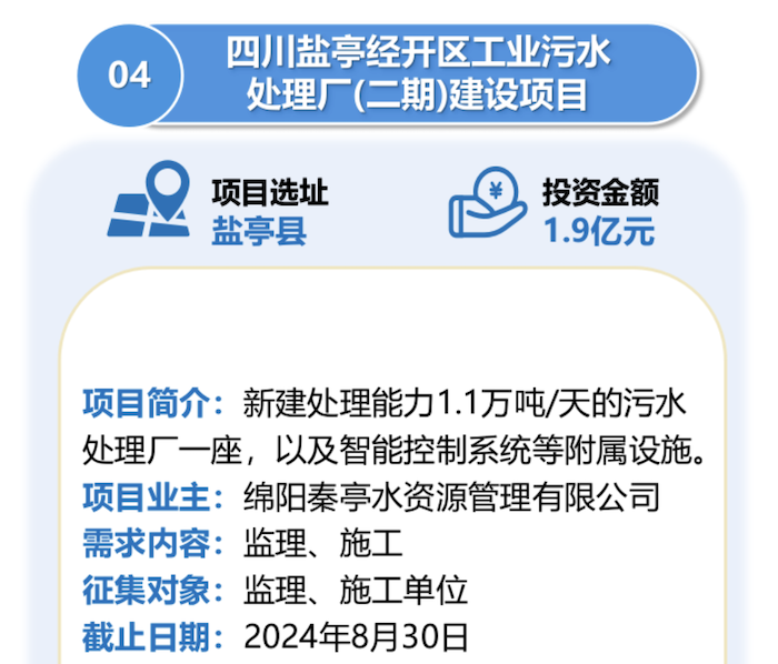 截屏2024-08-18 21.28.05.png