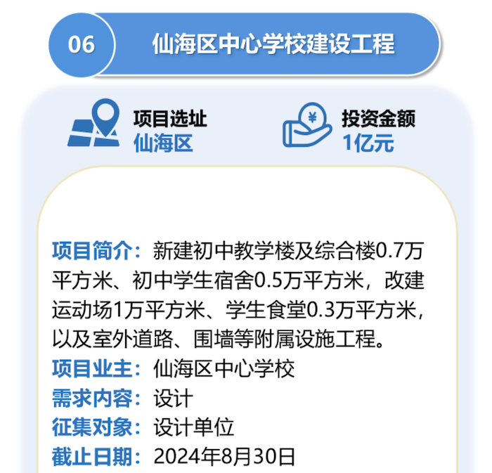 截屏2024-08-18 21.28.24.png
