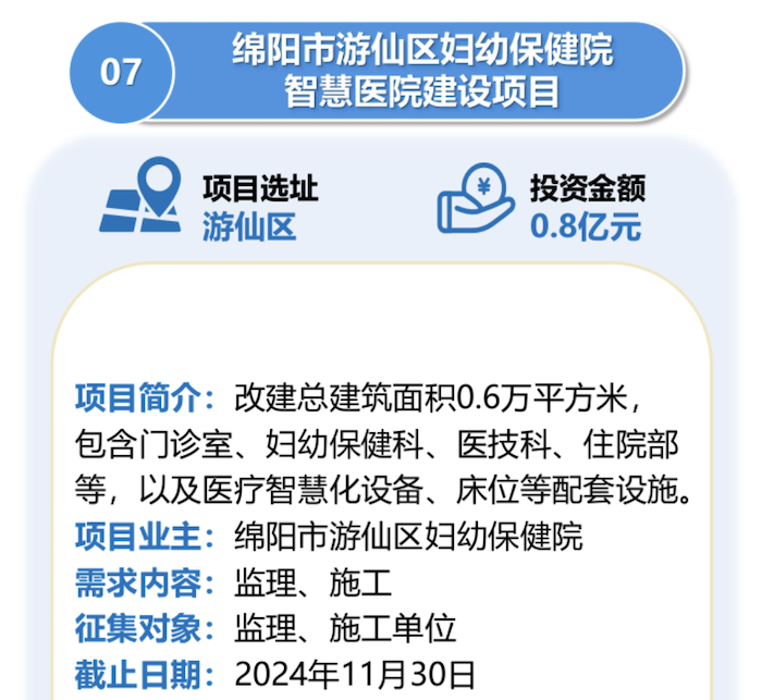 截屏2024-08-18 21.28.31.png