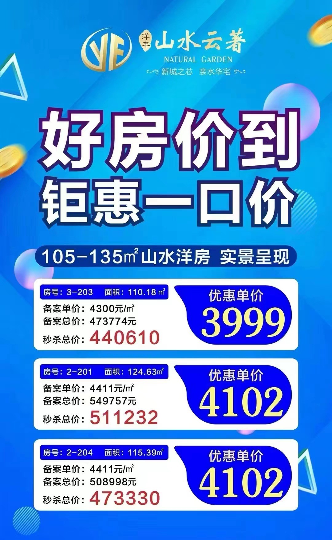 1609284430323.jpg
