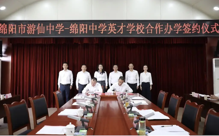 截屏2024-08-19 21.20.51.png
