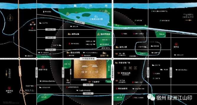 江山印物业7.png