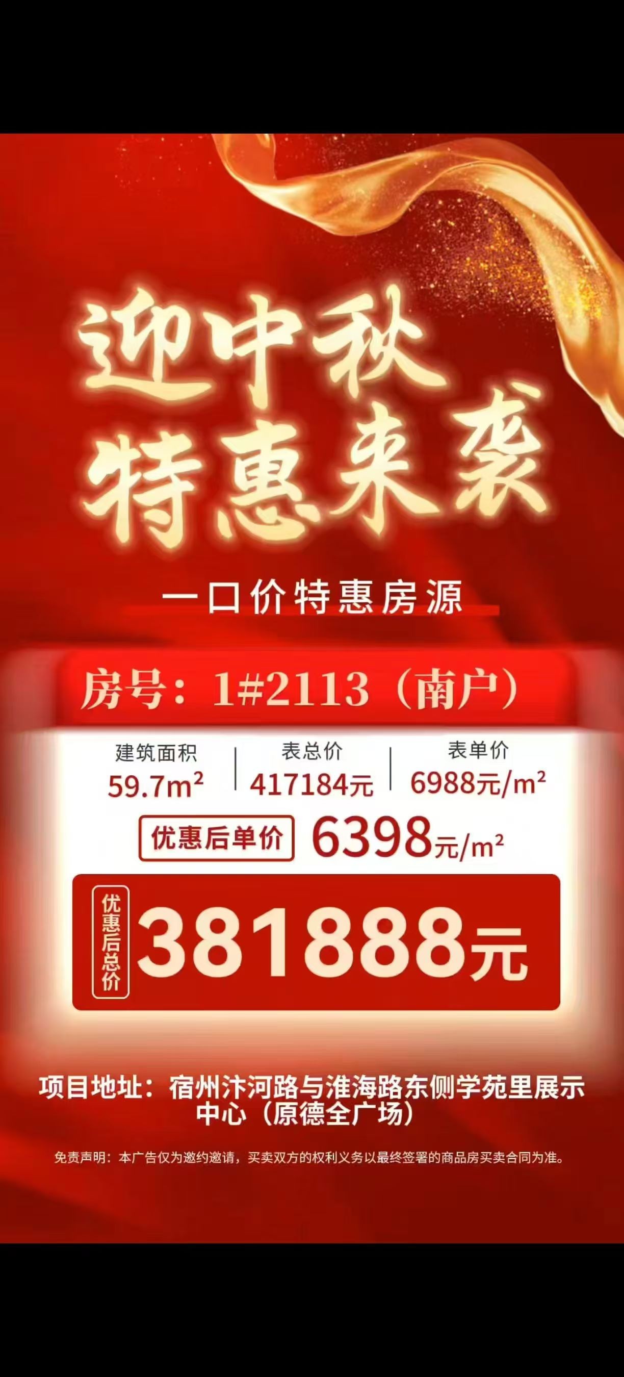 54ce6b0784c968c8b3f3aba11c0d111.jpg