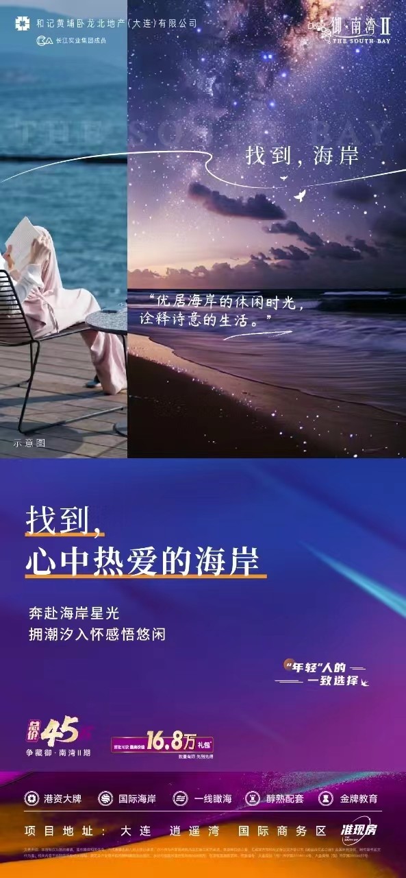微信图片_20240909111551.jpg