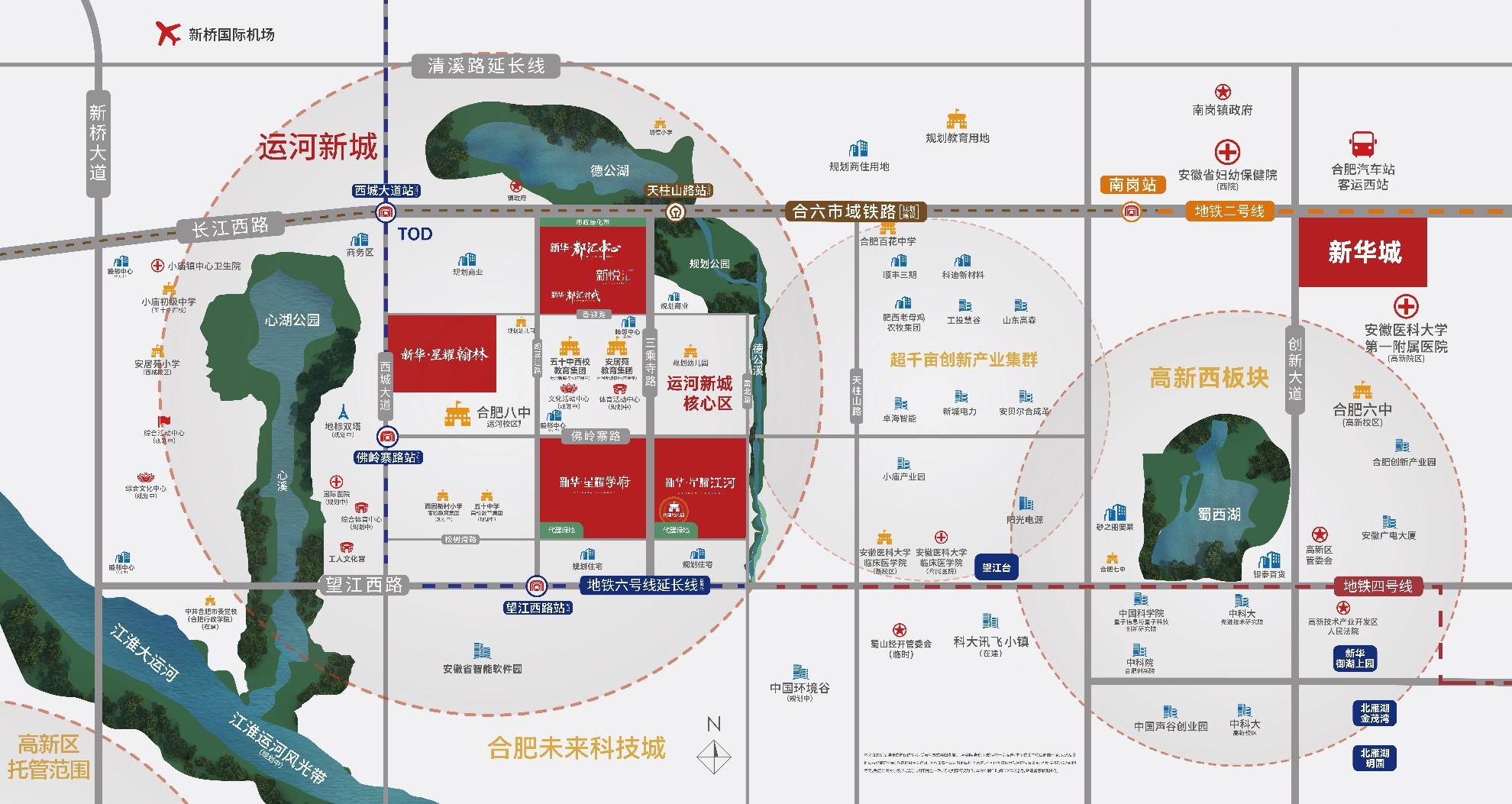 新华星耀翰林，合肥新华星耀翰林房价,楼盘户型,周边配套,交通-合肥楼盘网