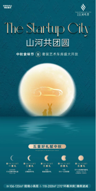 微信图片_20240913151547.png