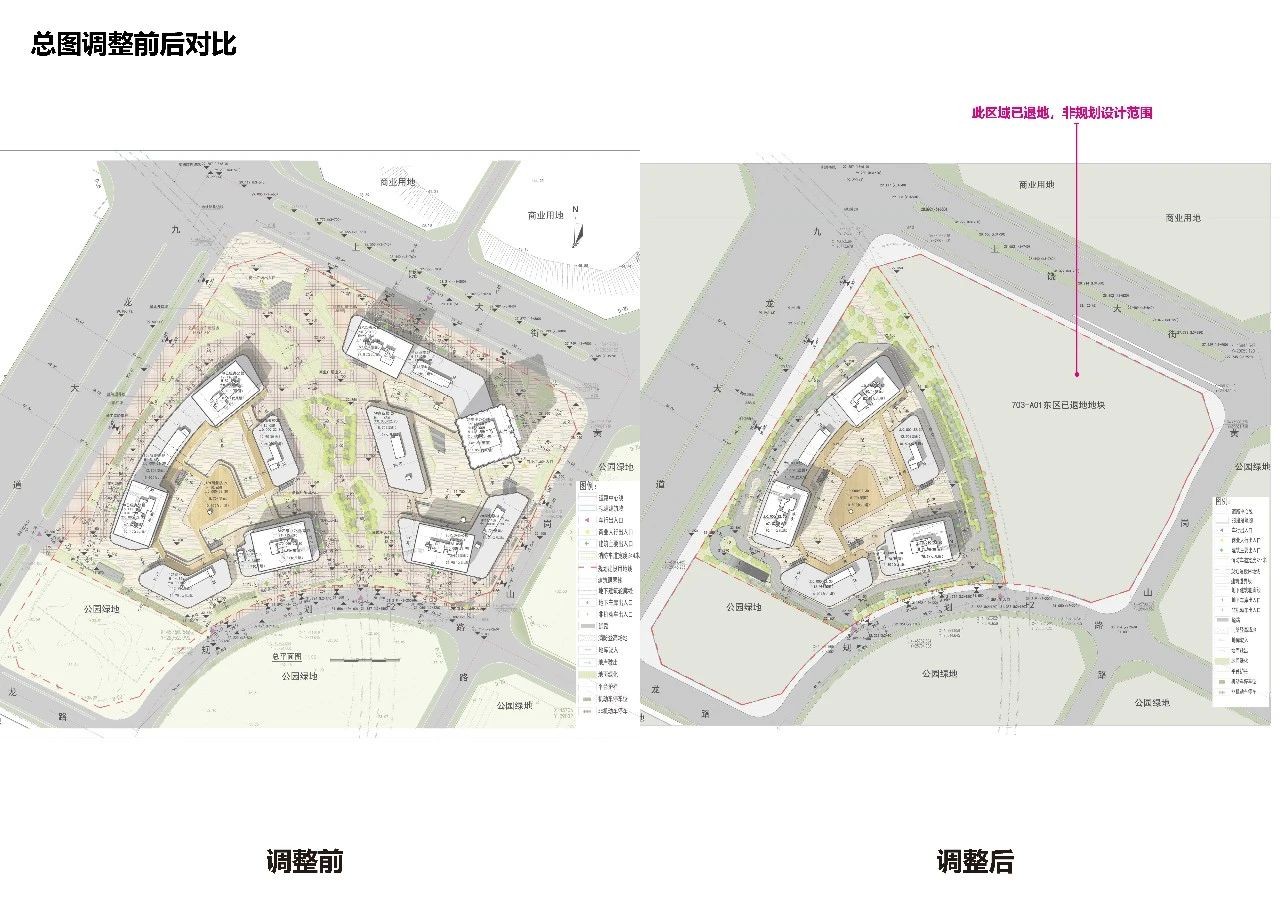 绿地退掉九龙大道旁边商业地块，改为住宅用地