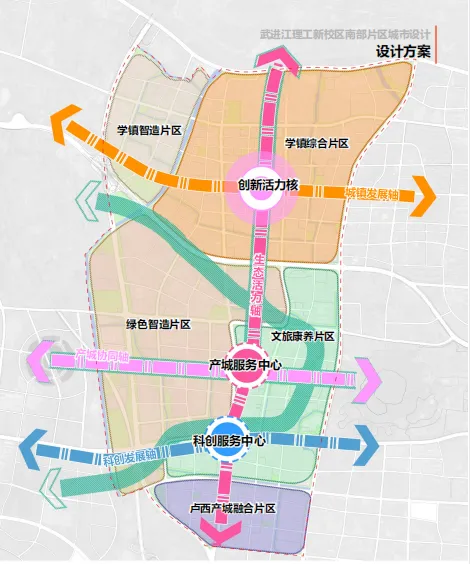 武进新天地公园平面图图片