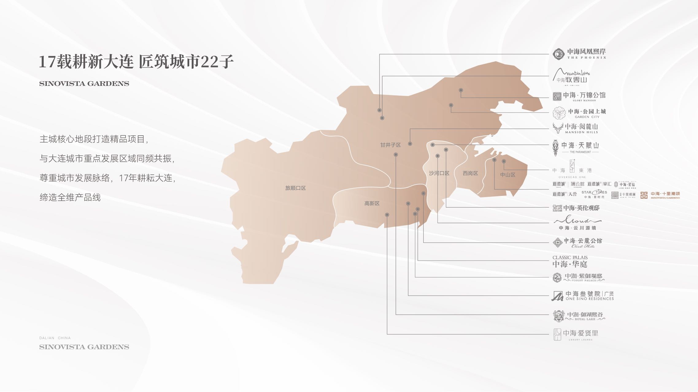 微信图片_20241005211528.jpg