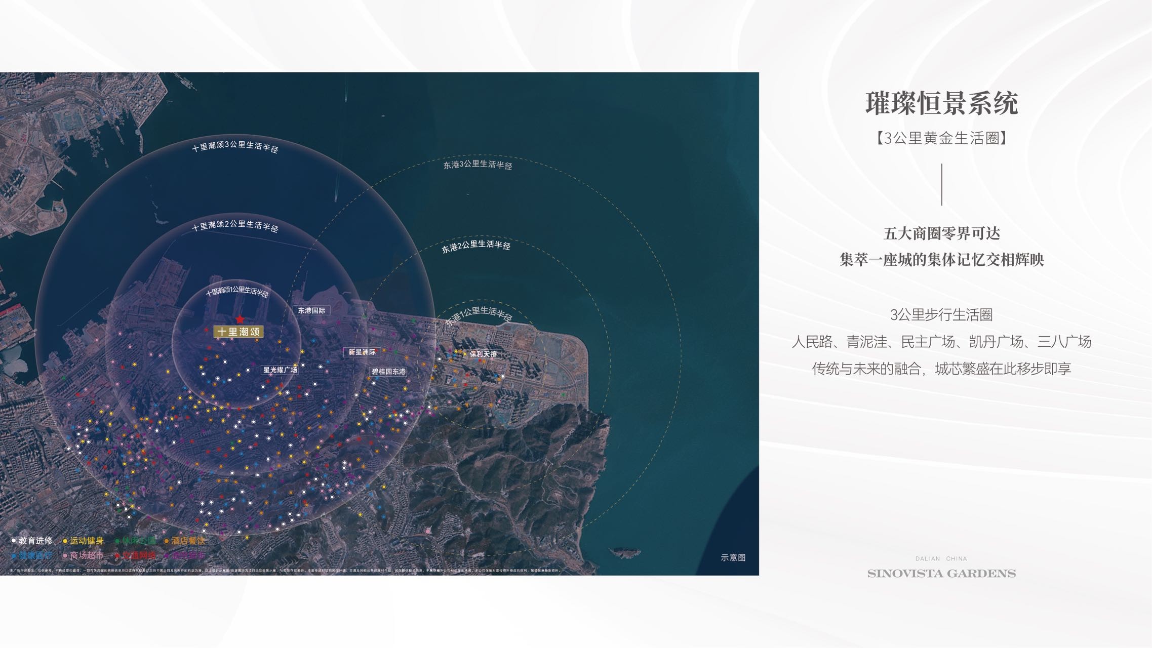 微信图片_20241005214523.jpg