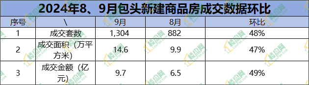 微信图片_20241017151418(1)(1).png