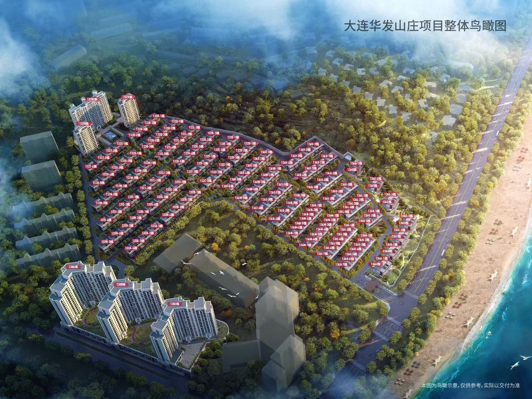 微信图片_20241023185306.jpg
