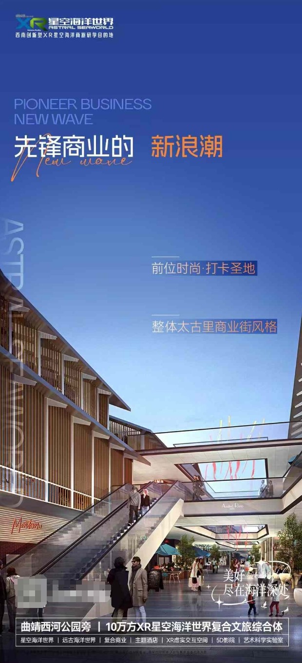 微信截图_20241118111307.png