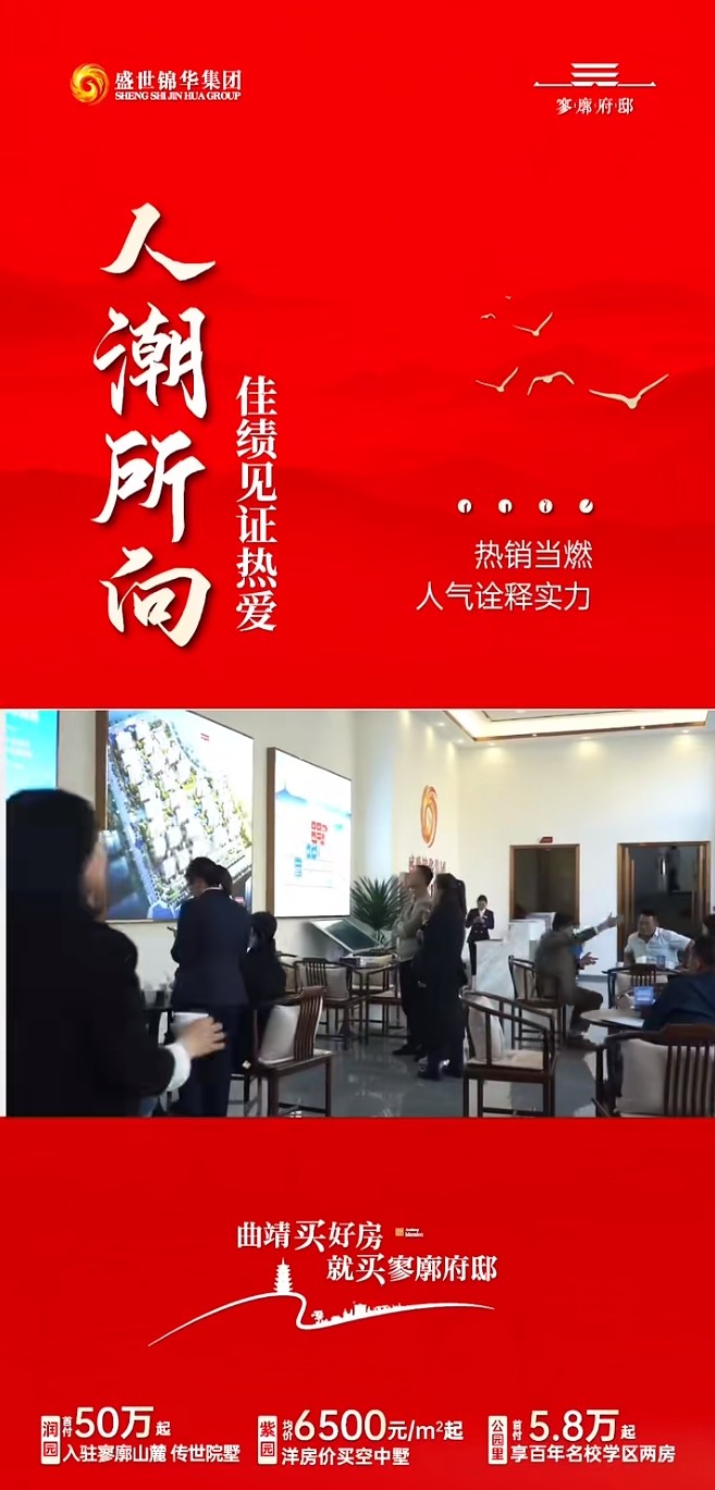 微信截图_20241118114731.png
