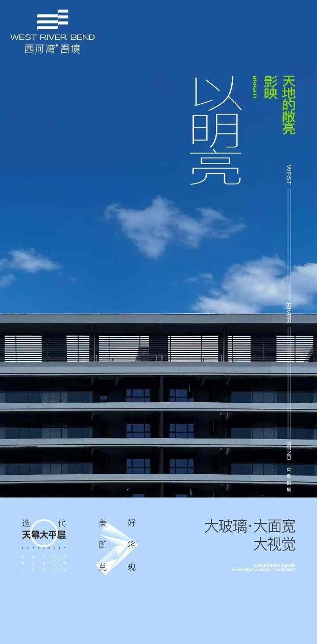 微信截图_20241118163631.png