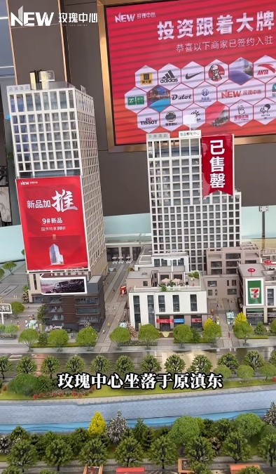 微信截图_20241119131802.png