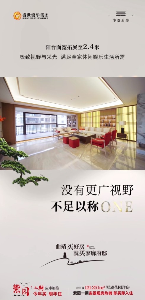 微信截图_20241125143130.png