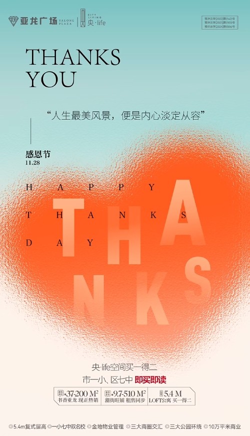 微信截图_20241129133835.jpg