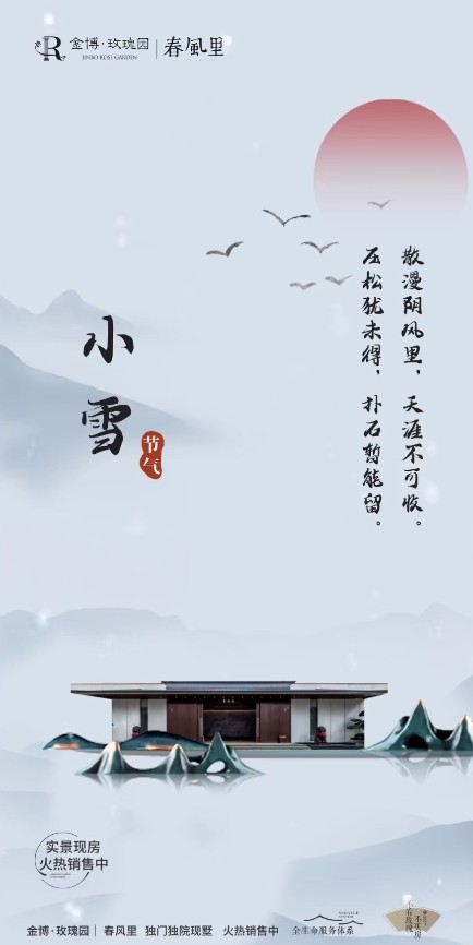 微信截图_20241129134551.png