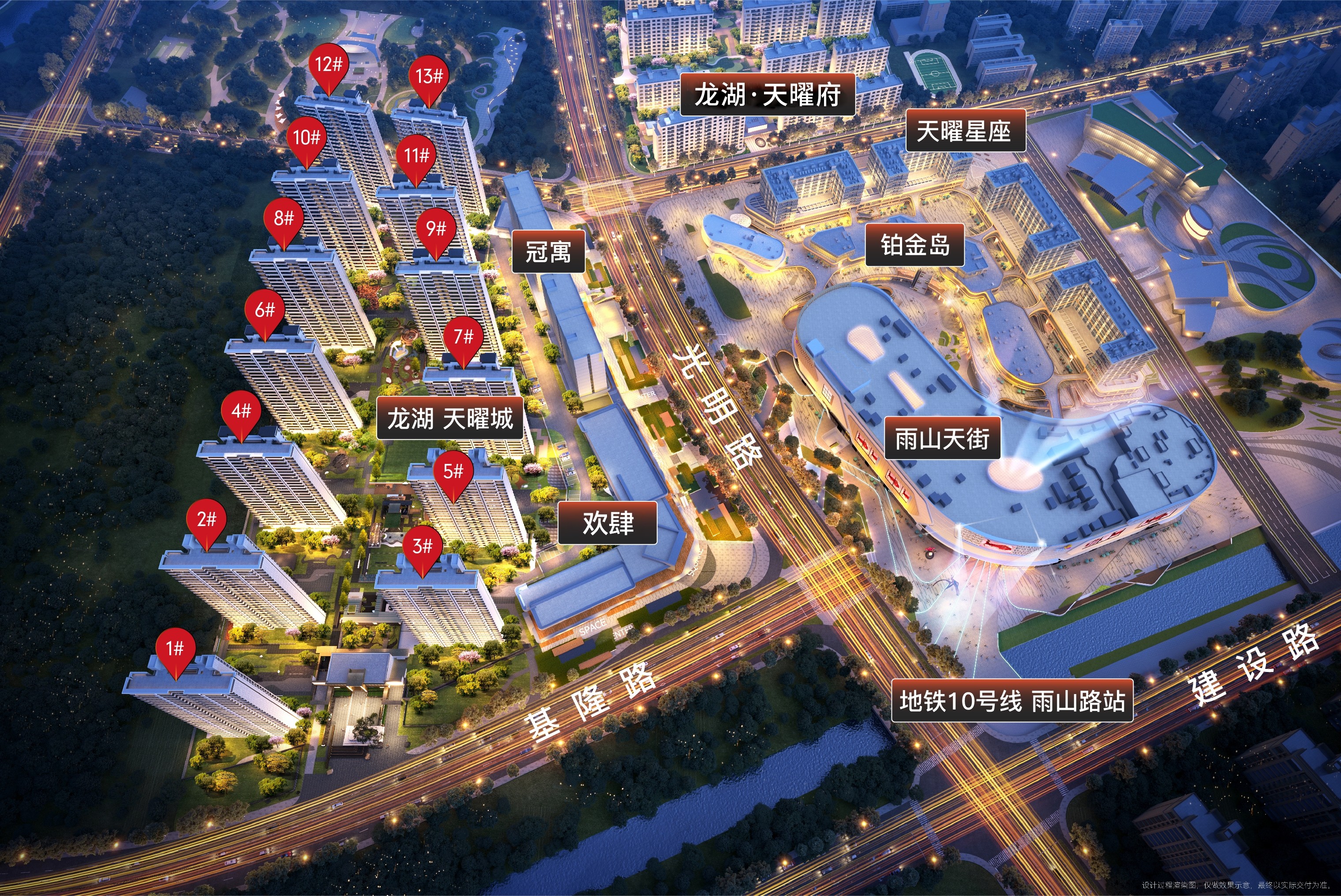 微信图片_20241216141604.jpg