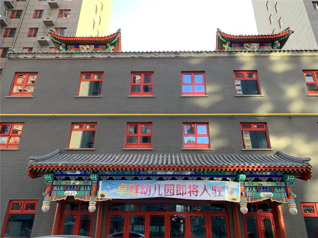 图片9.png