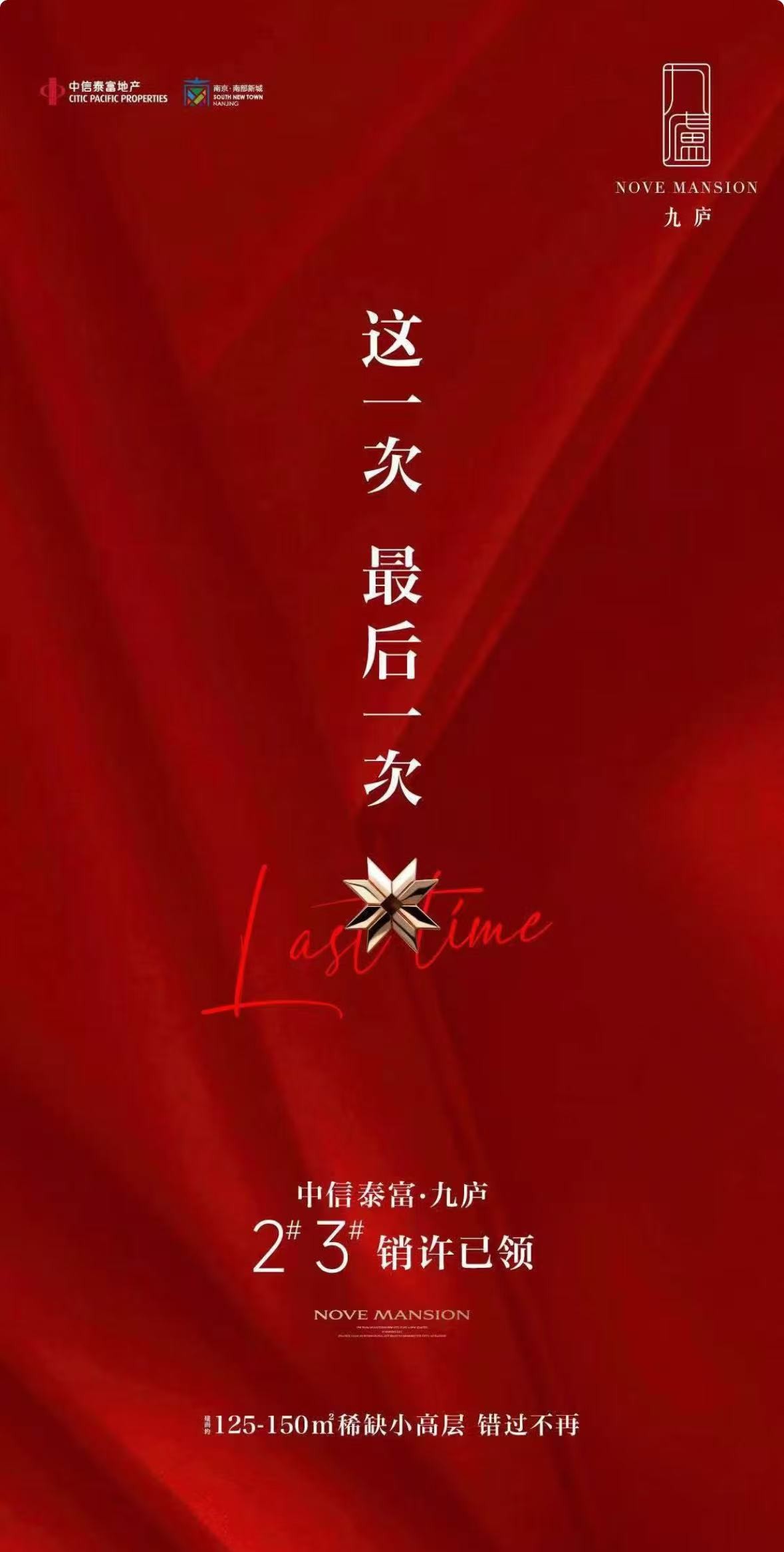 微信图片_20241222150544.jpg