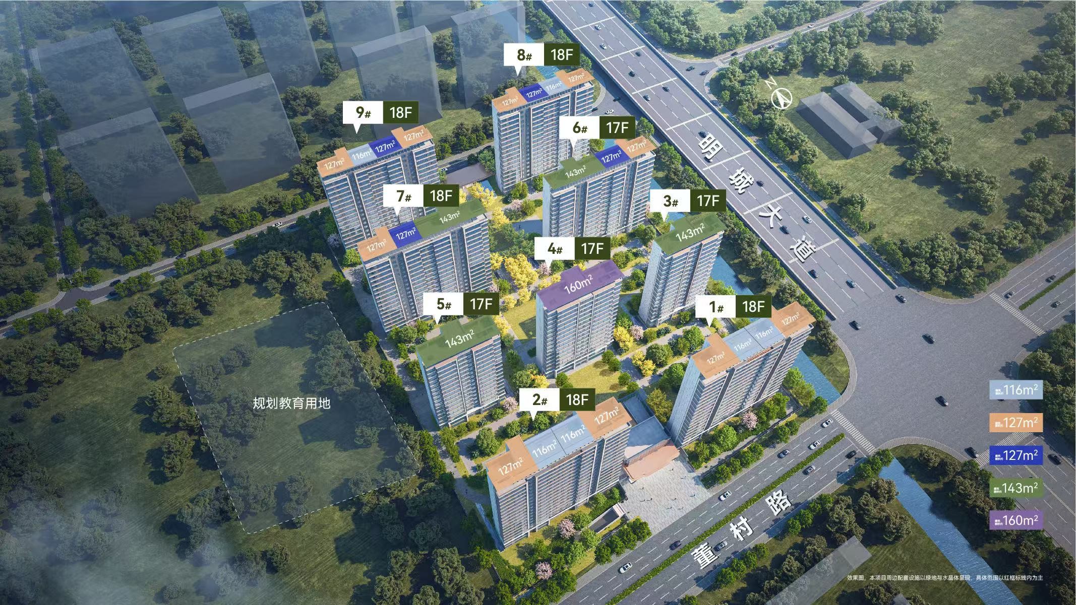 微信图片_20241225165542.jpg