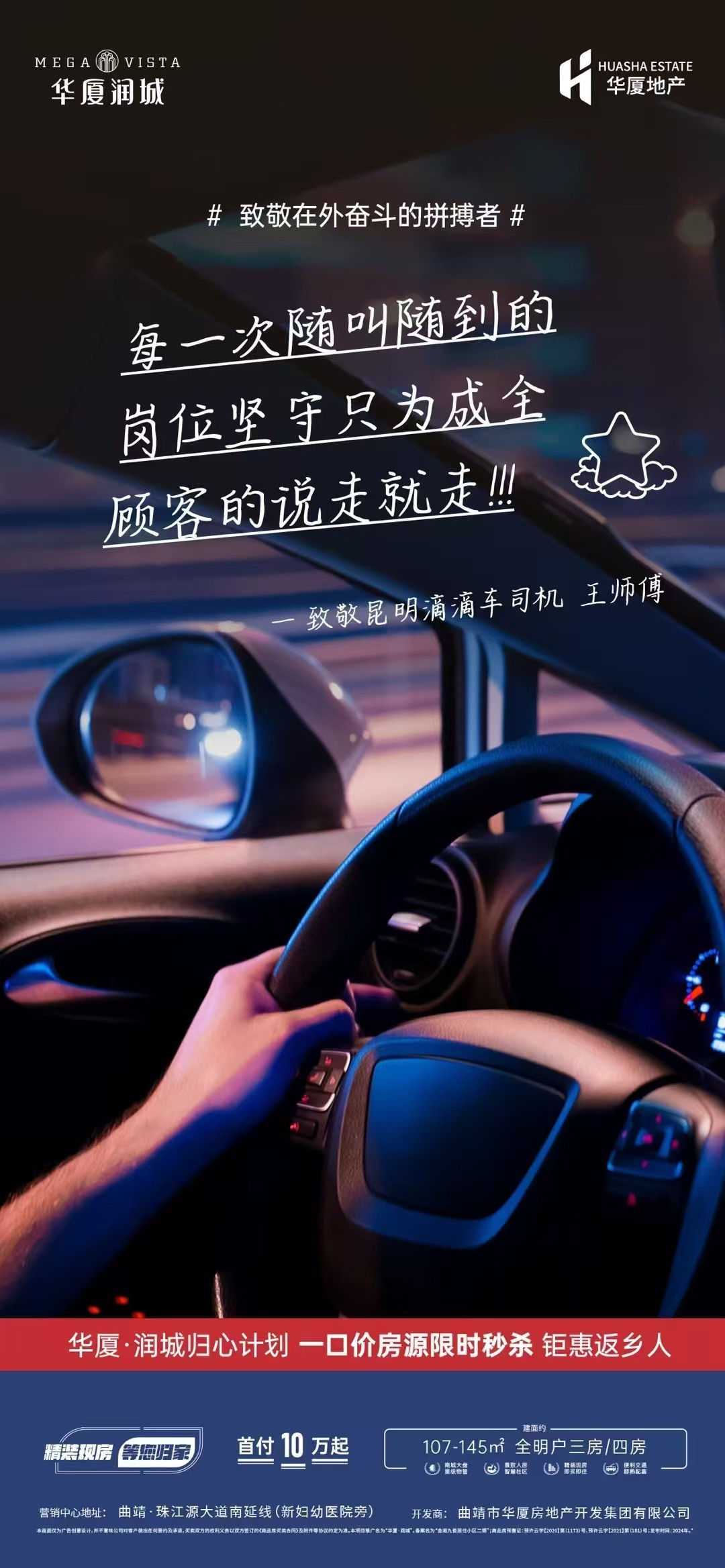 3c49b90c141ff91f966115387f14db0.jpg