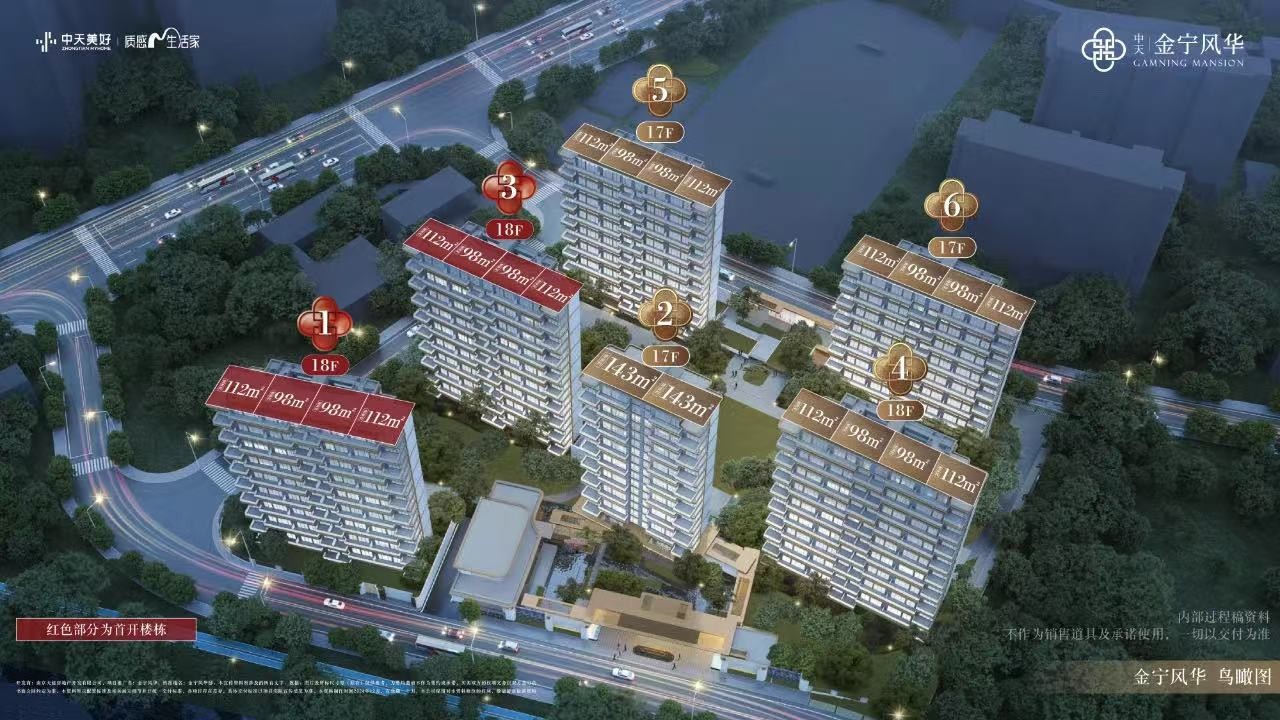 微信图片_20241226162632.jpg