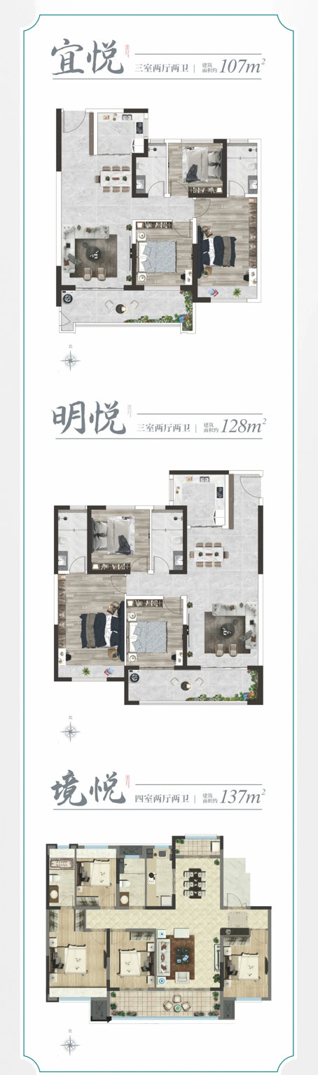 1042355481226.png image.png