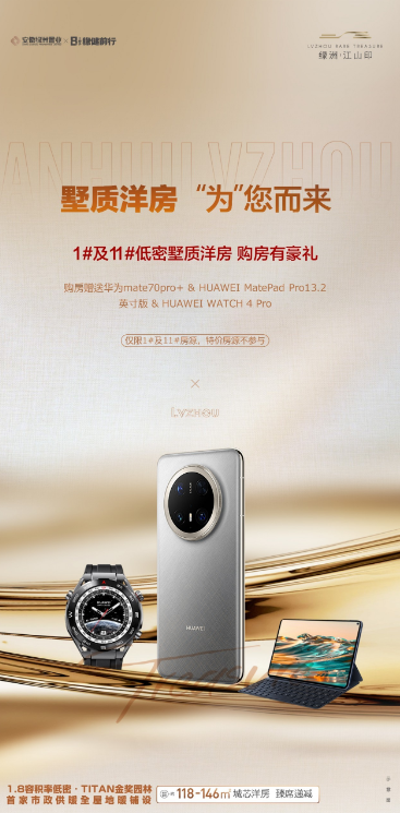 1106222740794.png 微信图片_20250108110035.png