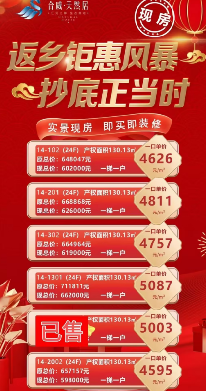 0924406227011.png image.png