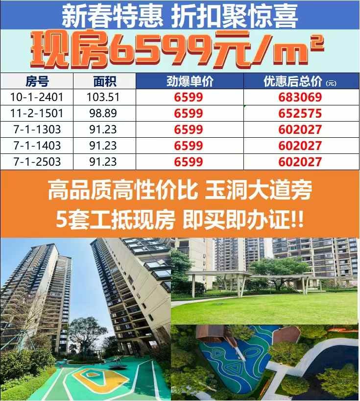 4ff73e70074300a708538b79ab5b72b4.jpg