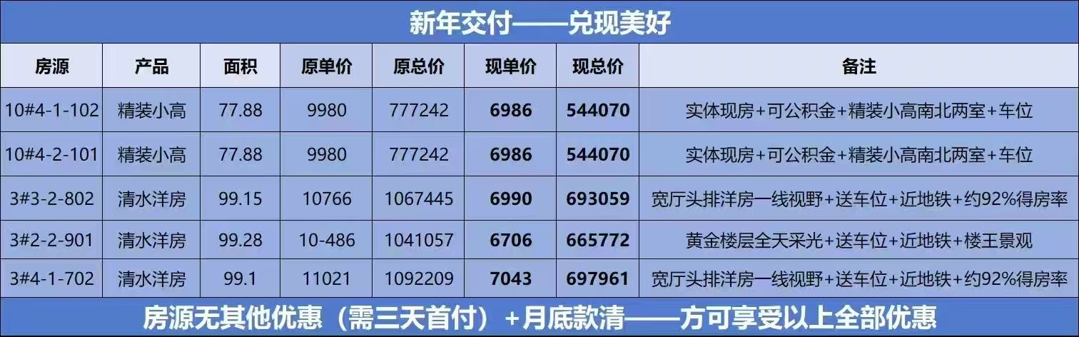 微信图片_20250114100611.jpg