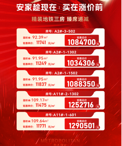 微信图片_20250114101321.png