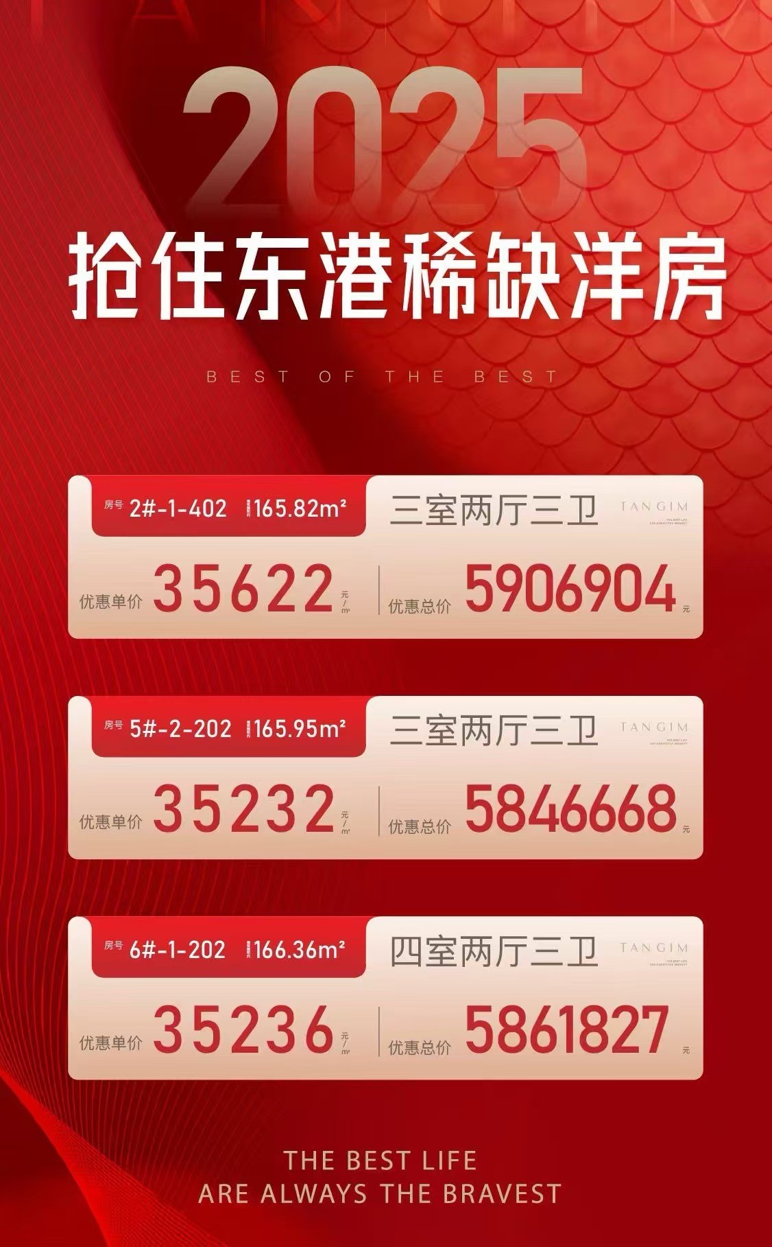 微信图片_20250114102344.jpg