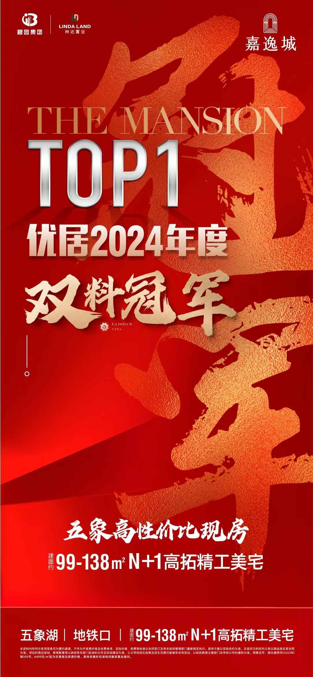 da93c457e66c5acb2f7f823b905afd0d.jpg