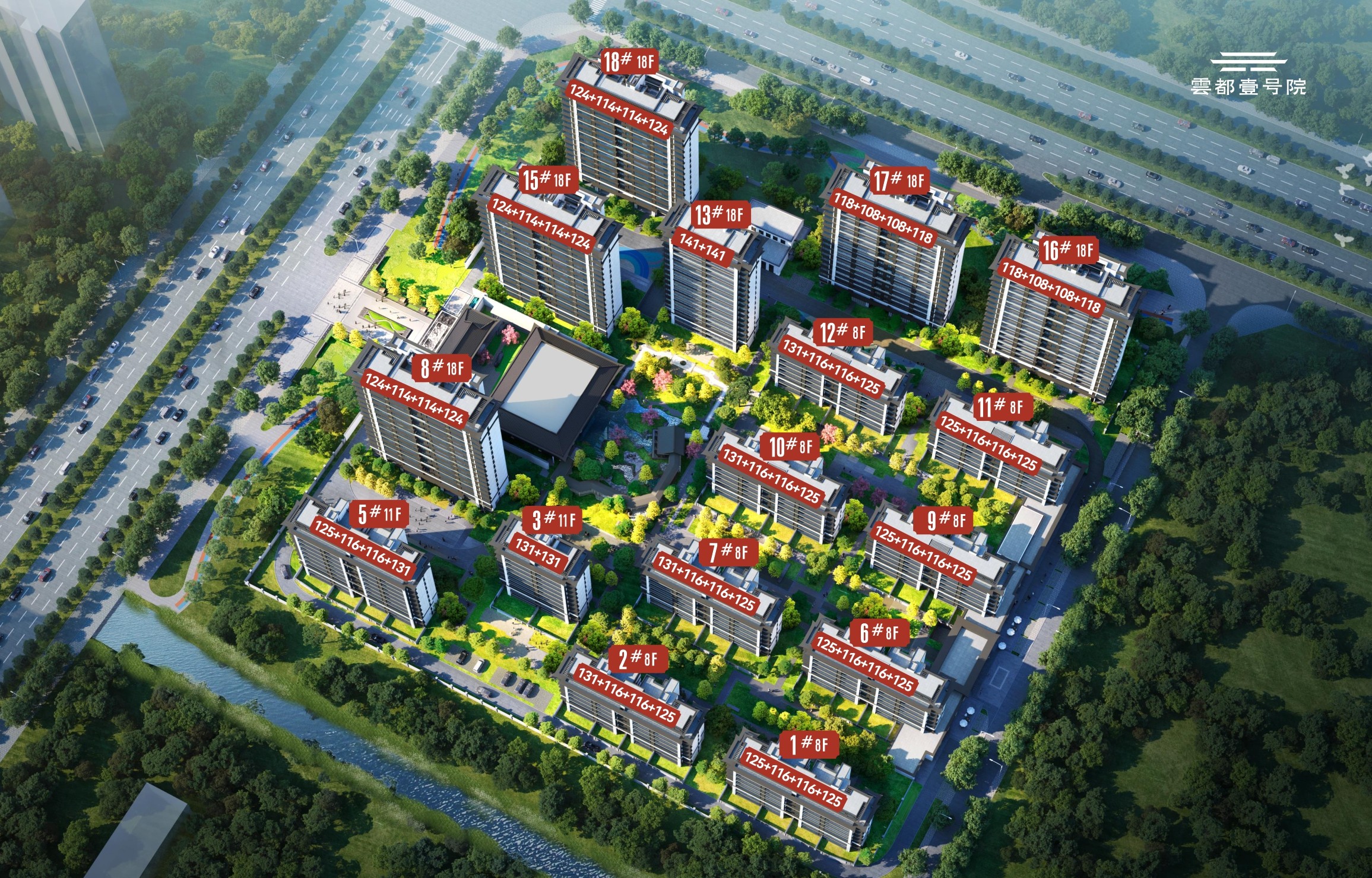 效果图.jpg