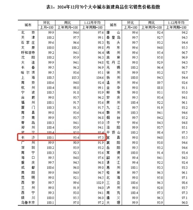 1026249628860.png 1.png