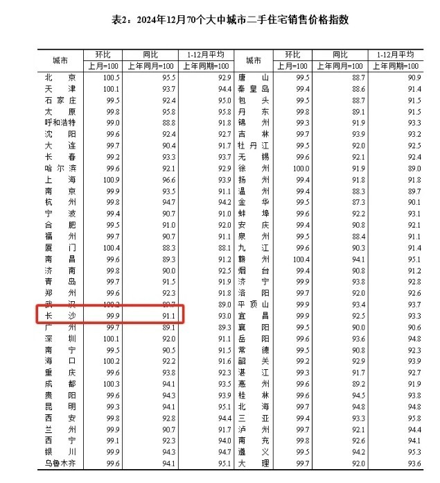 1026539721563.png 1.png