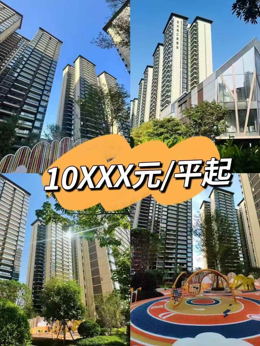 b27dcd56c424c55dc04f4bafe8b906d1.jpg