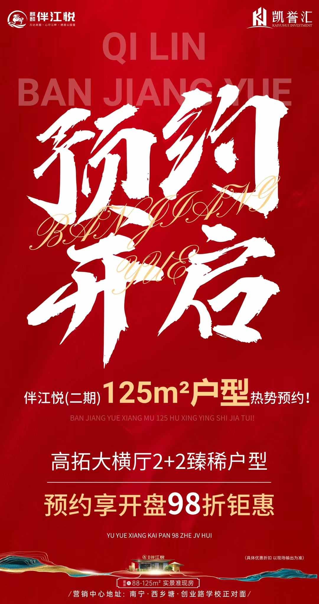 1148091082991.jpg 微信图片_20250118110242.jpg