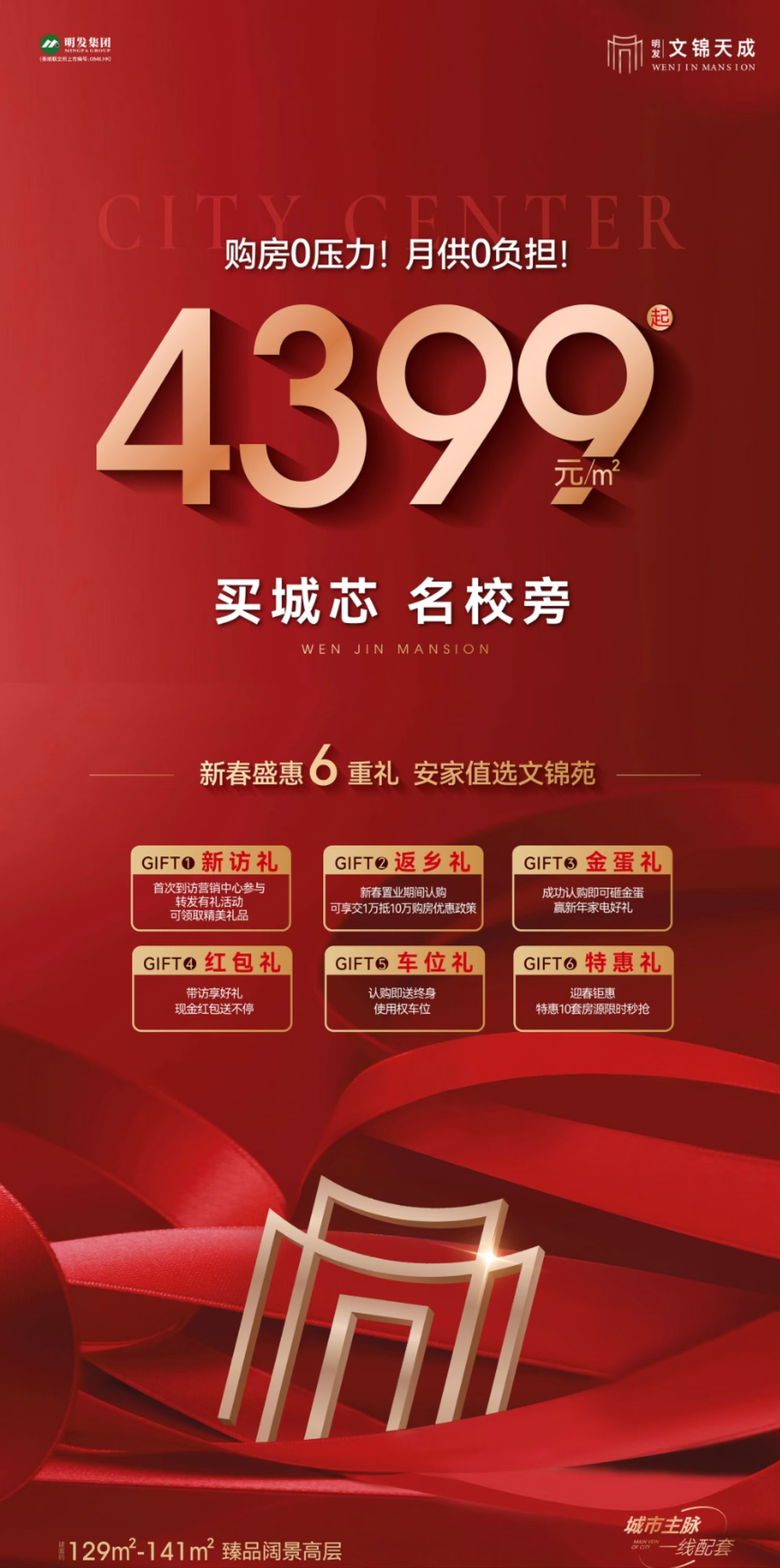 1532597327422.jpg 微信图片_20250123153229.jpg