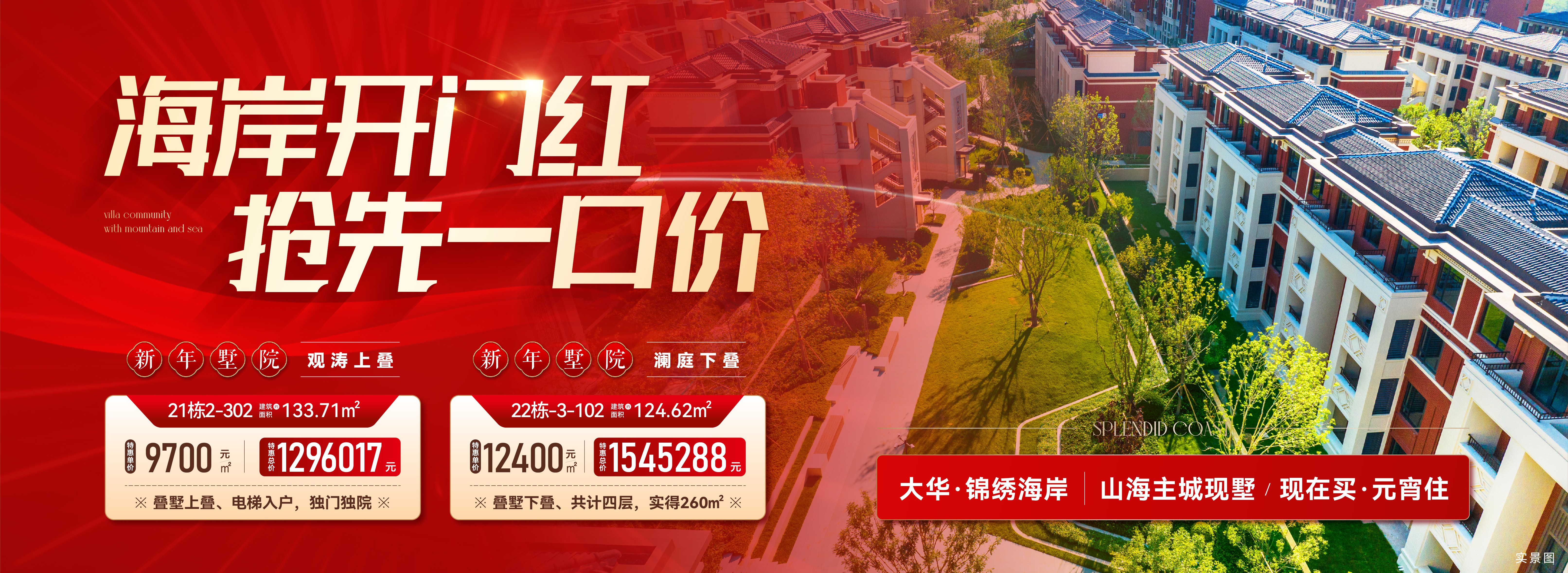 微信图片_20250208213427.jpg