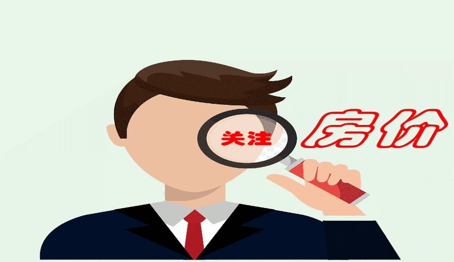 武汉2025年最新房价!武汉高性价比的楼盘有哪些?-武汉楼盘网