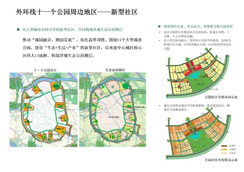 微信图片_20250303174944.jpg