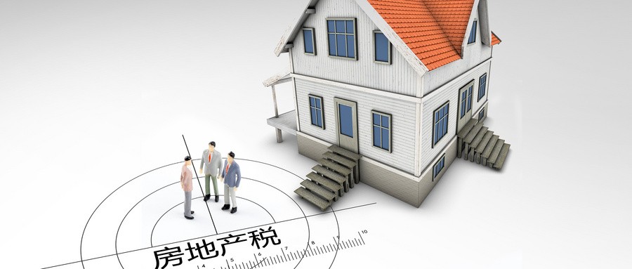 2026年6月大理买房贷款攻略：首付比例与政策解读