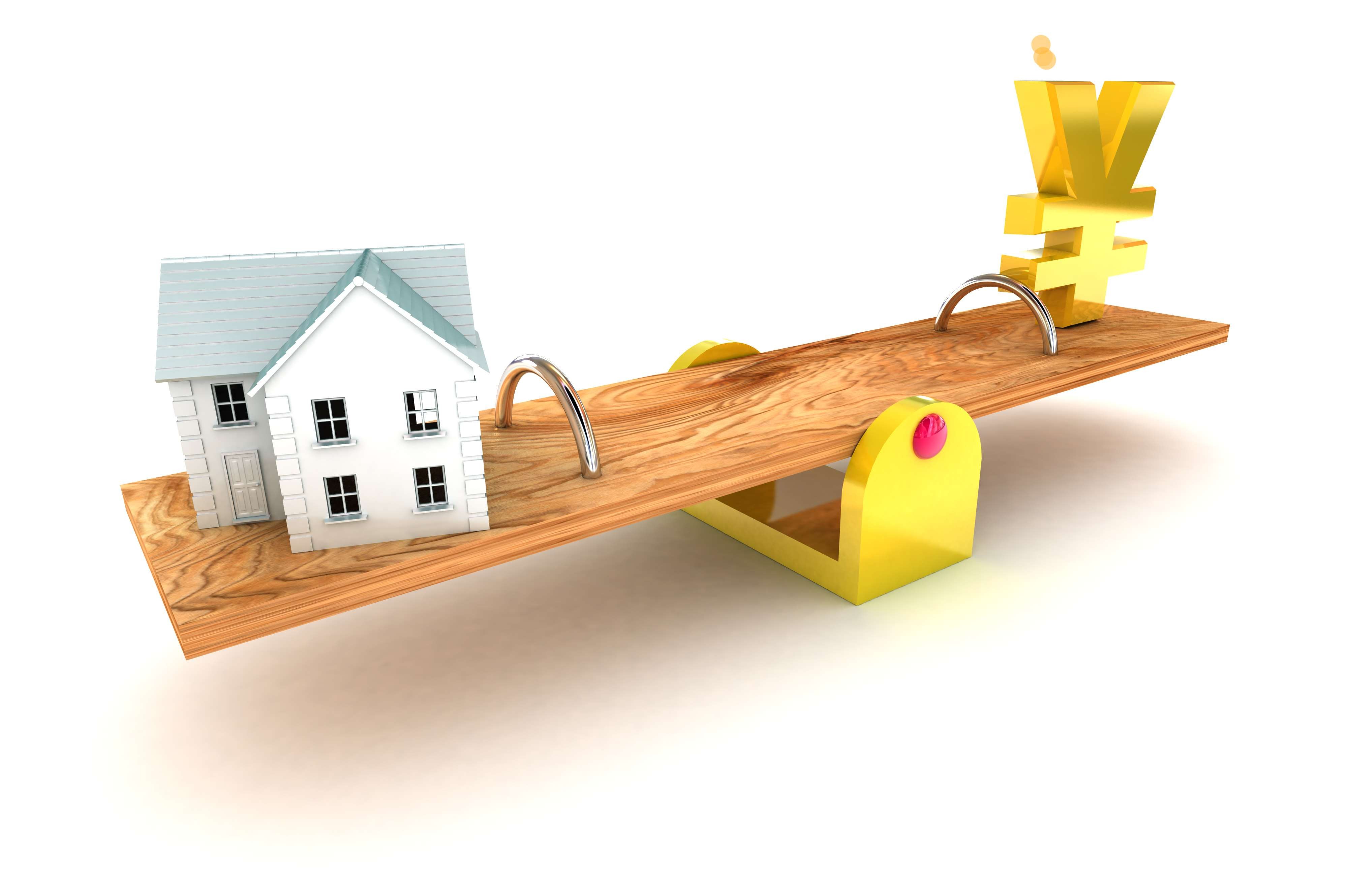 汉中购房指南：全款买房和贷款买房有哪些区别？