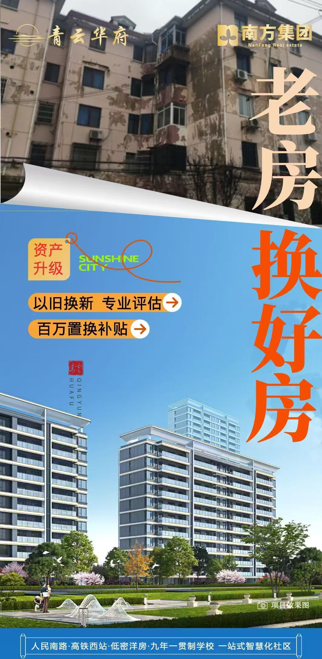 微信图片_20250326103201.jpg