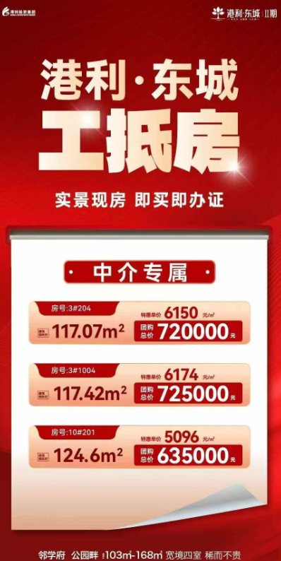 1100462823500.png <span style=